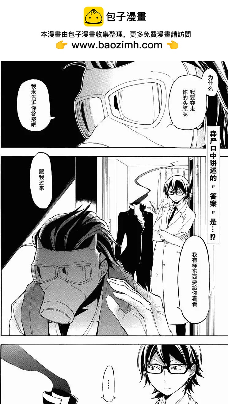 第07回1