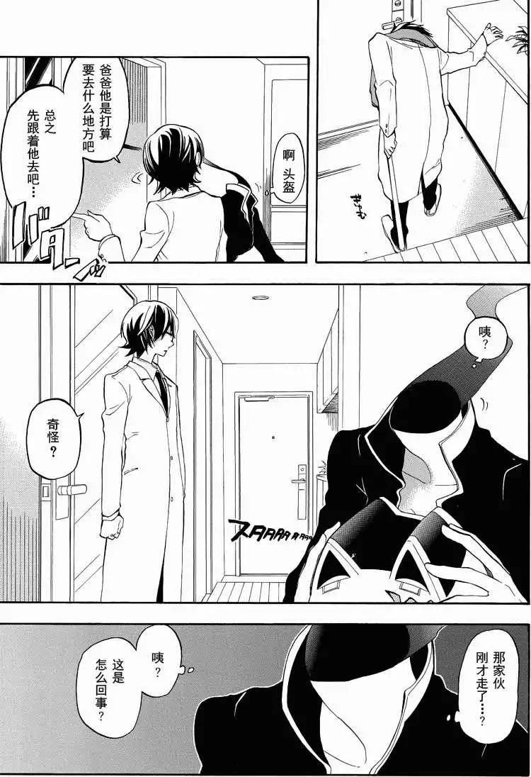 第07回2