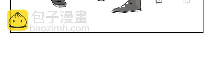 第08话 赭石堂的体检20