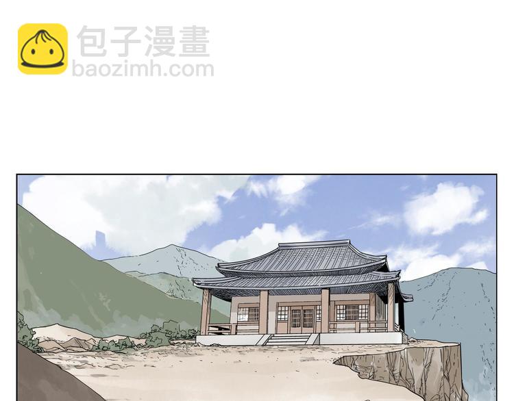 第56话 刺探情报43