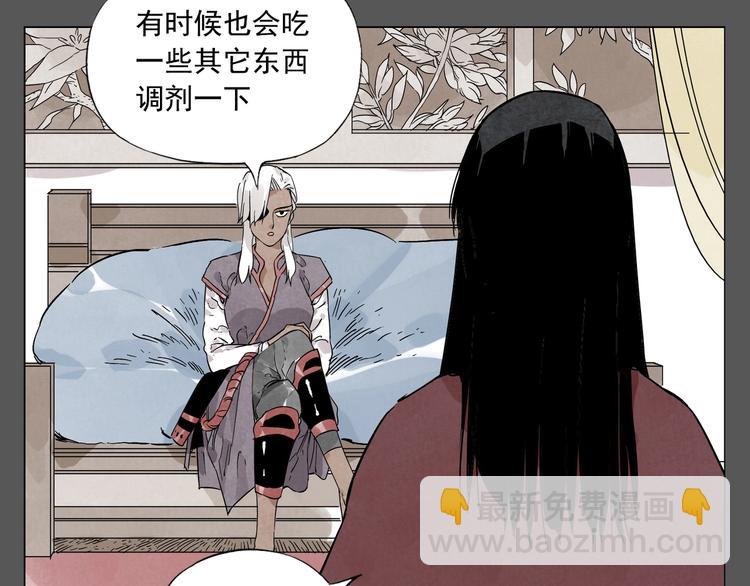 第94话 离别22