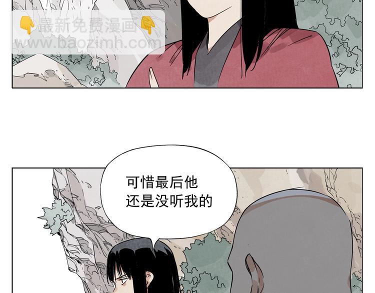 第94话 离别37
