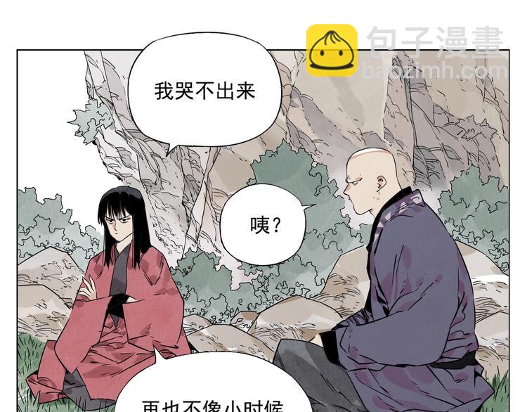 第94话 离别4