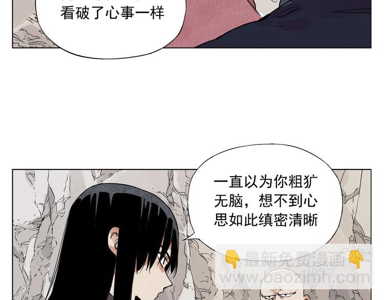第94话 离别56