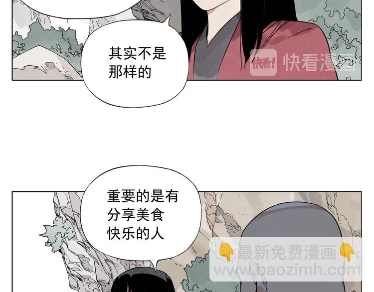 第94话 离别6