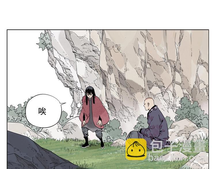 第94话 离别73