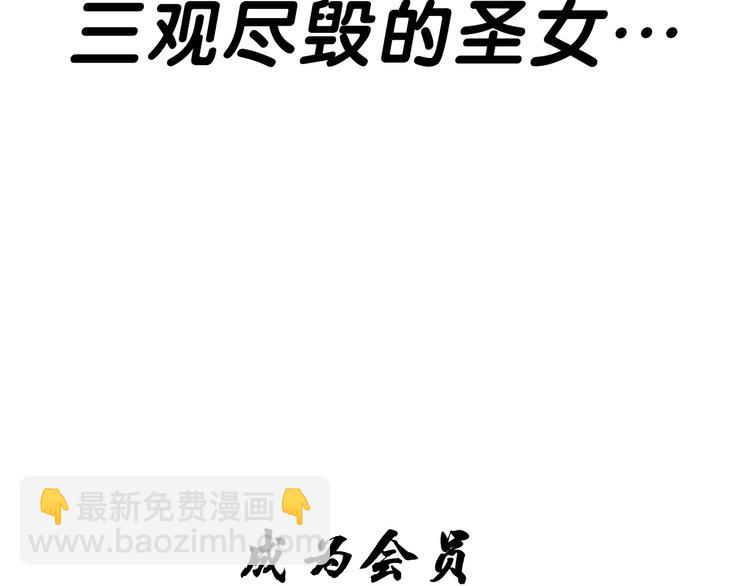 第94话 离别88