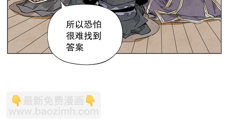第103话 两性15