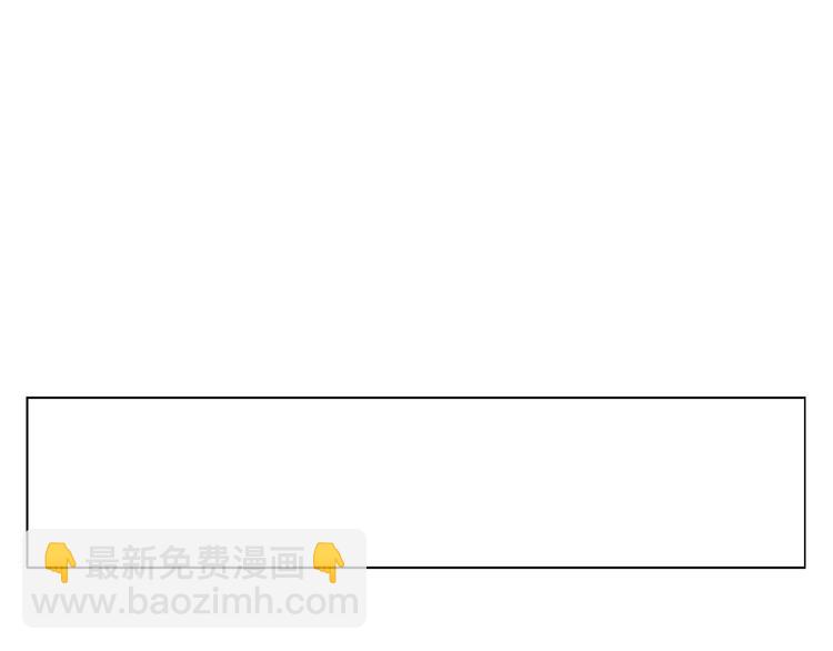 第103话 两性24