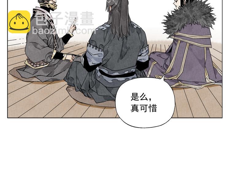 第103话 两性70