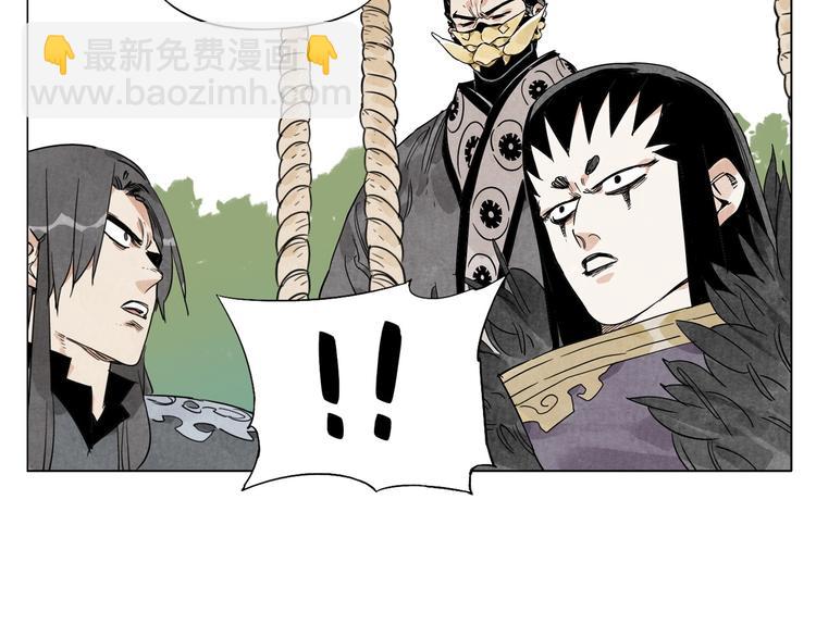 第103话 两性81