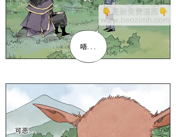 第114话 小百叶40