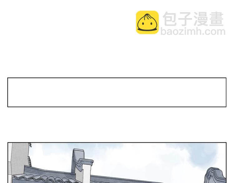 第116话 打擂5