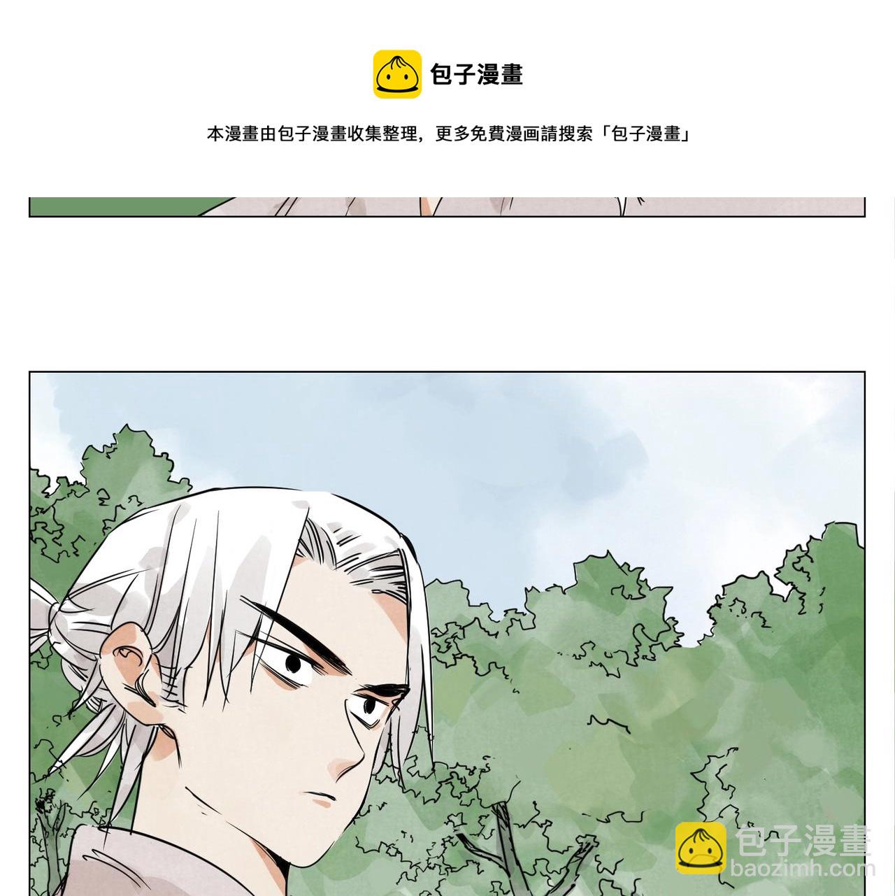 第146话 暗器20