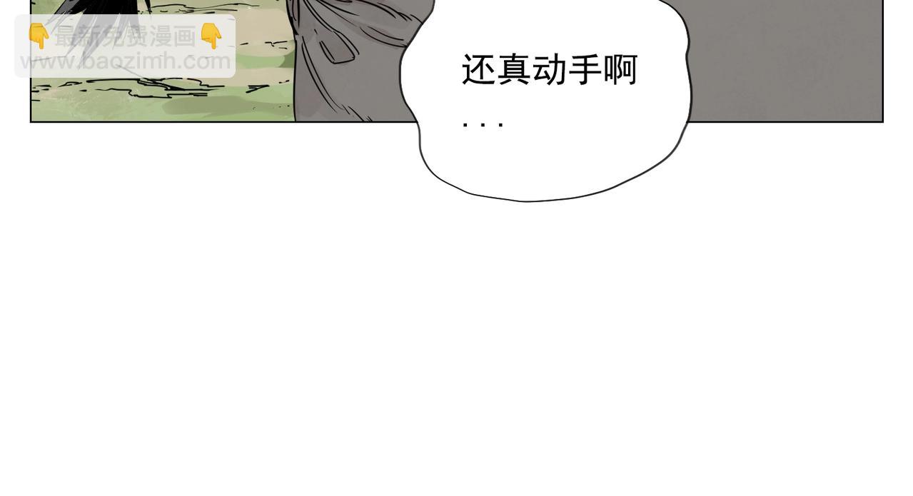 第146话 暗器30