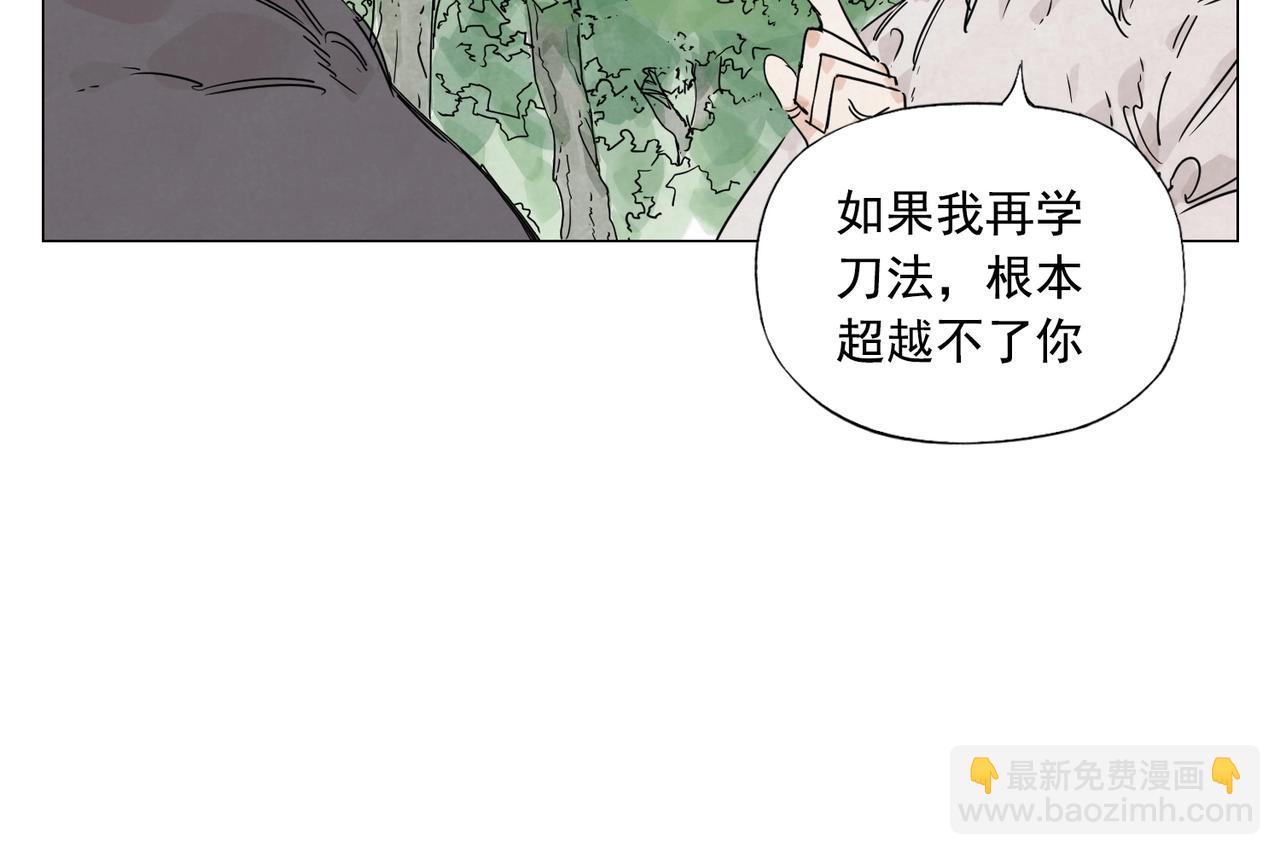 第146话 暗器38