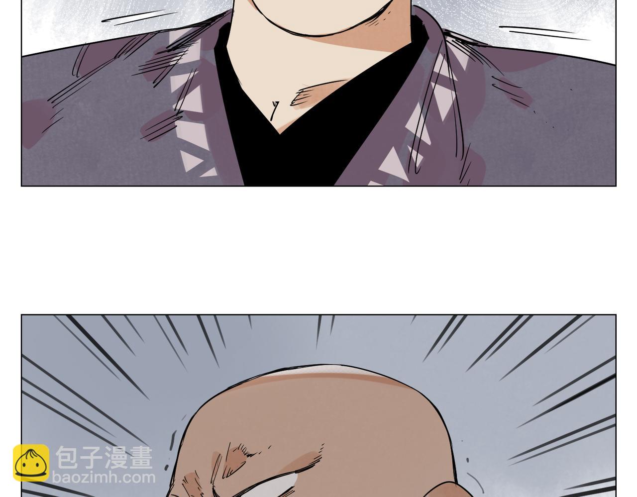 破城篇11 心慑42
