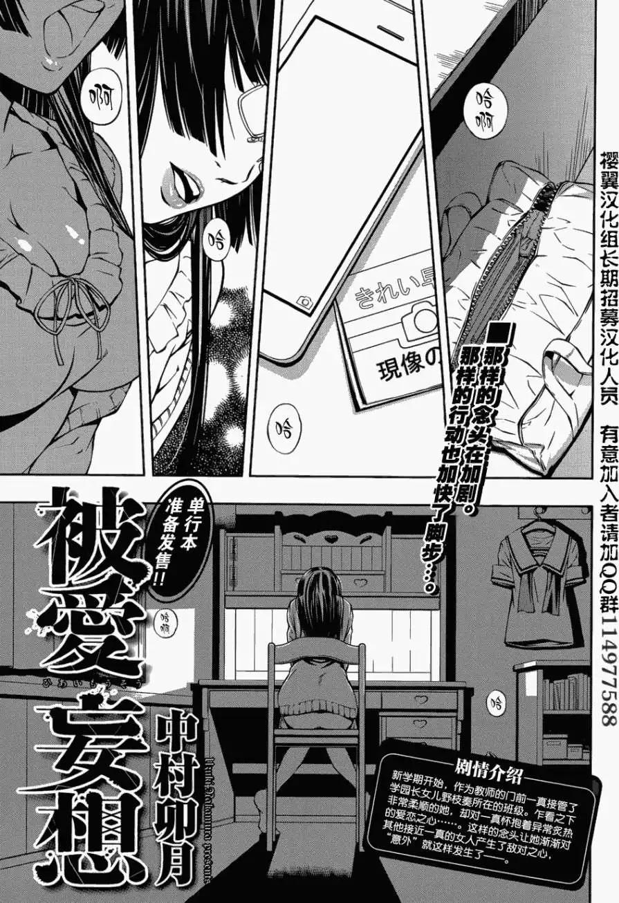 第05回0