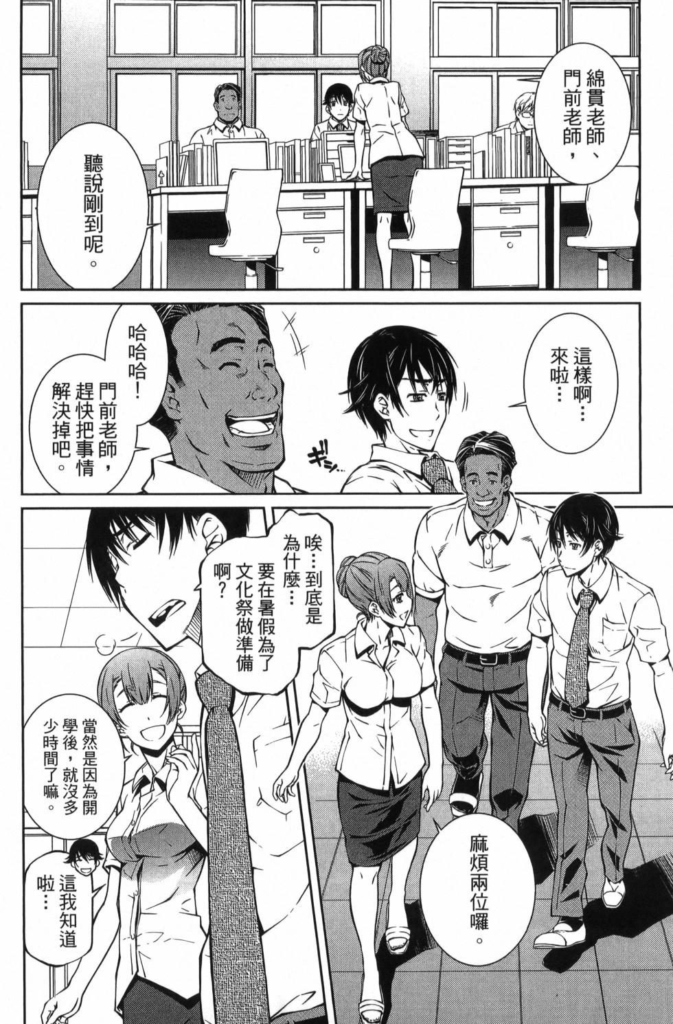 第03卷10