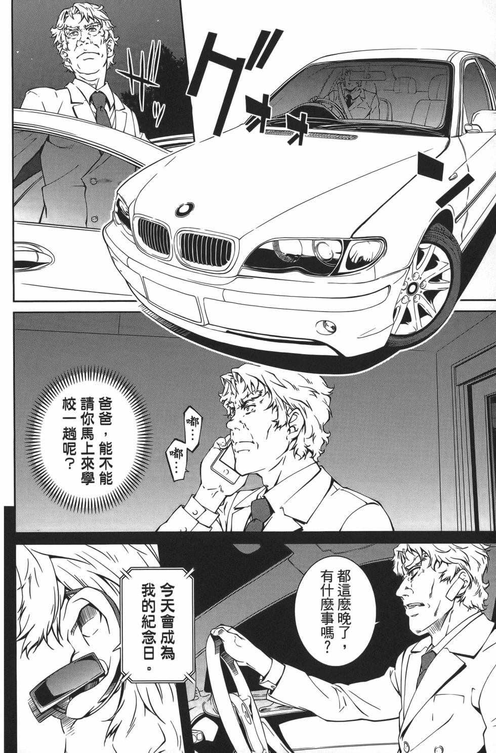 第03卷102