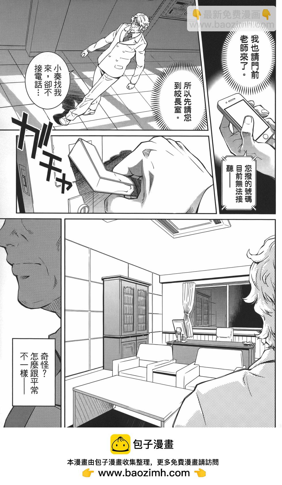 第03卷107