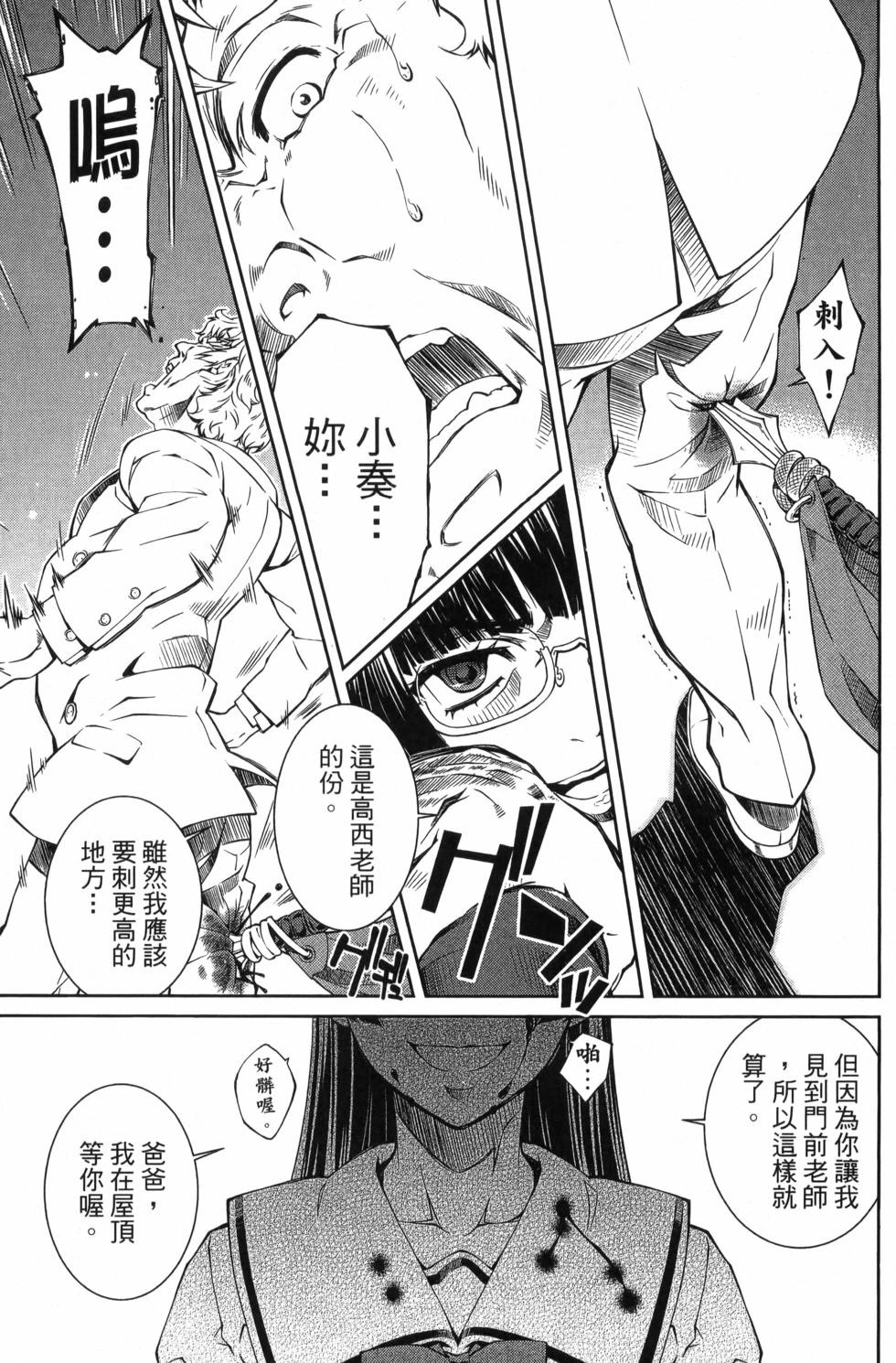 第03卷109