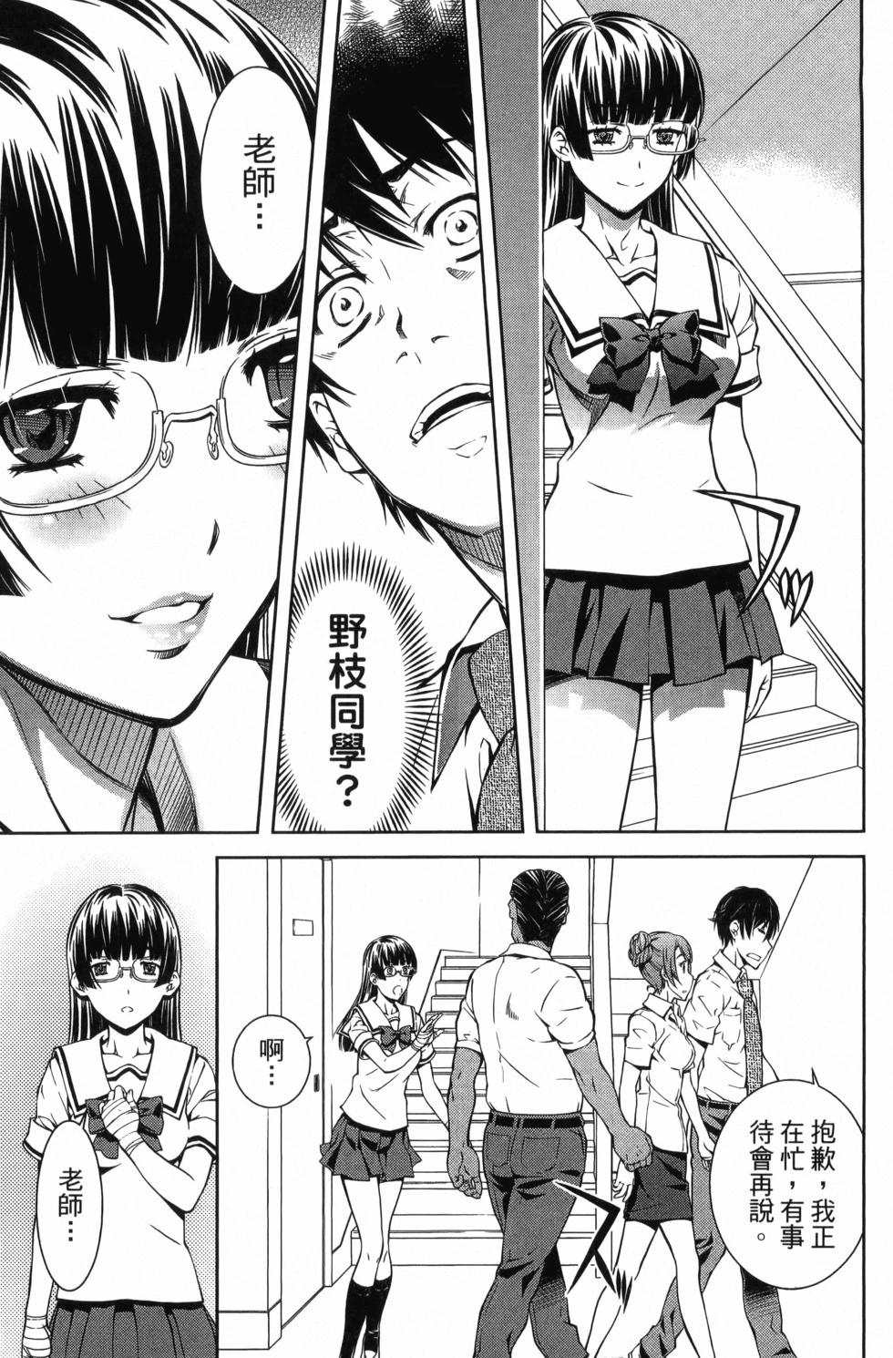 第03卷11