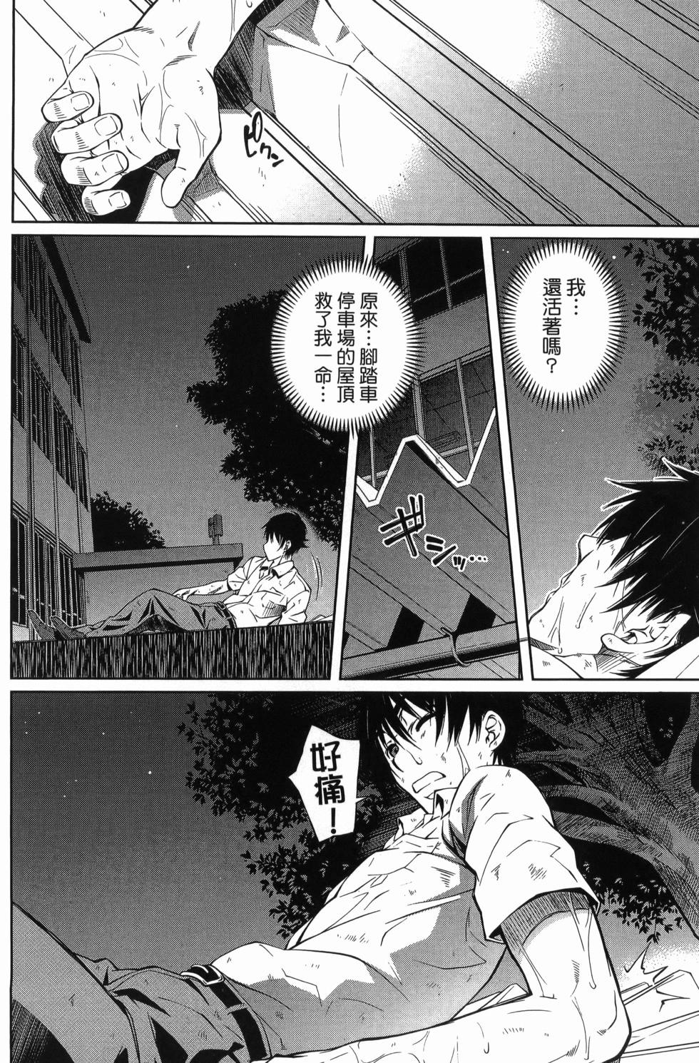 第03卷110