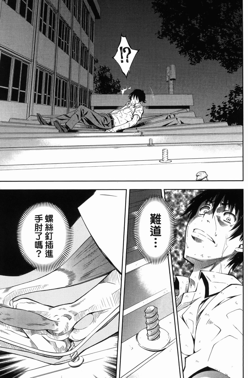 第03卷111