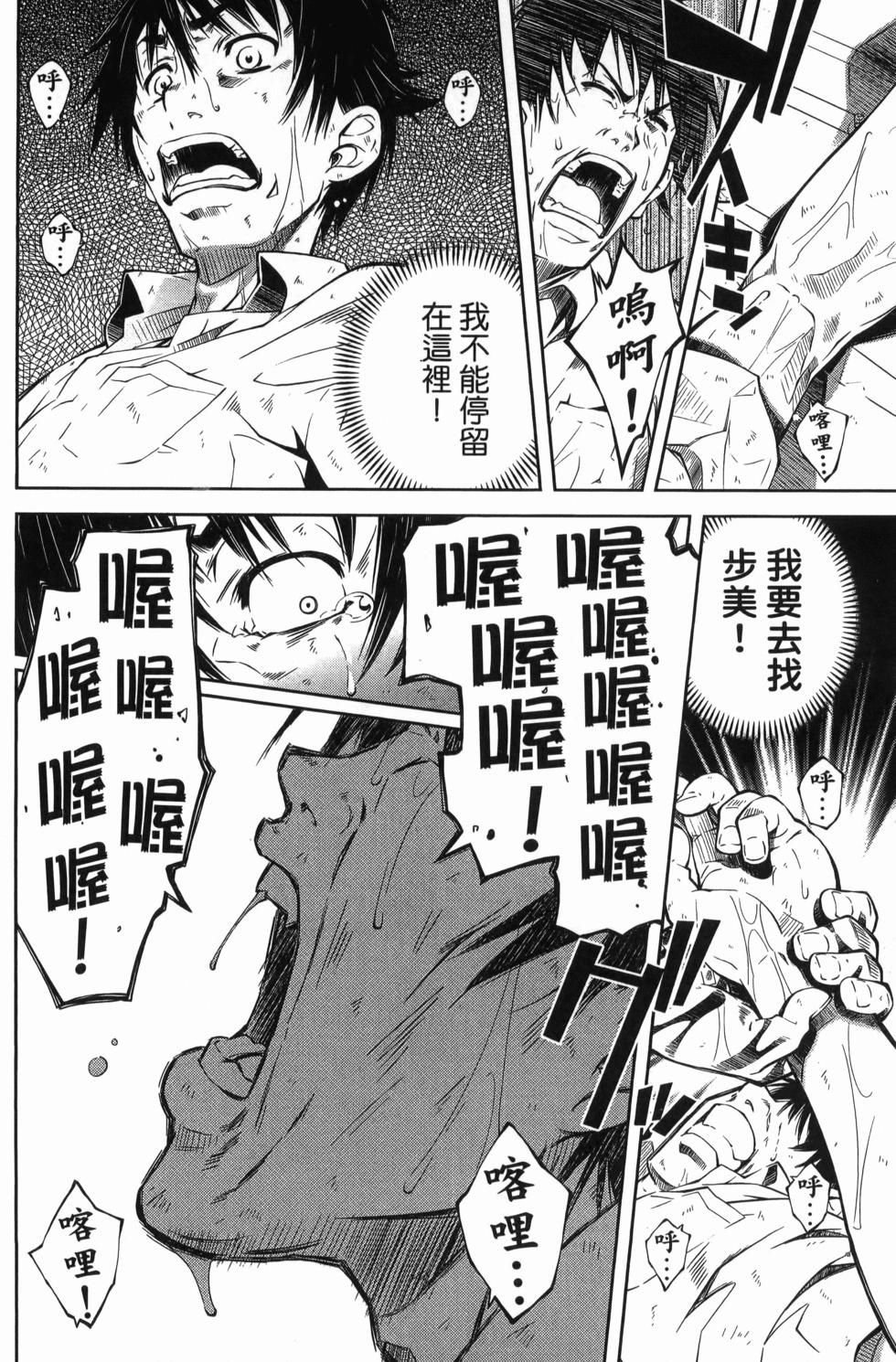 第03卷112
