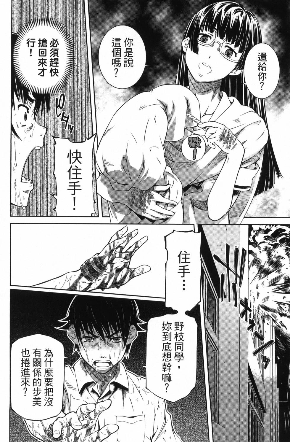 第03卷118