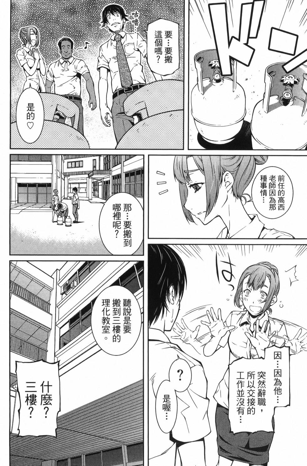 第03卷12