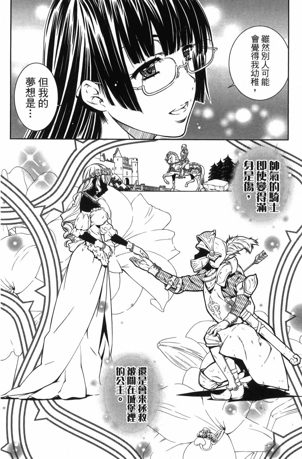 第03卷120