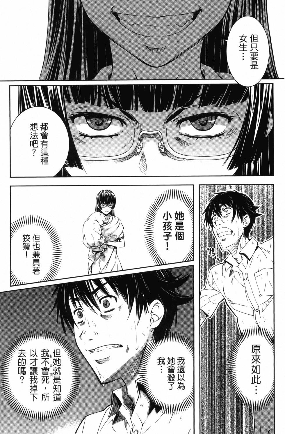 第03卷121