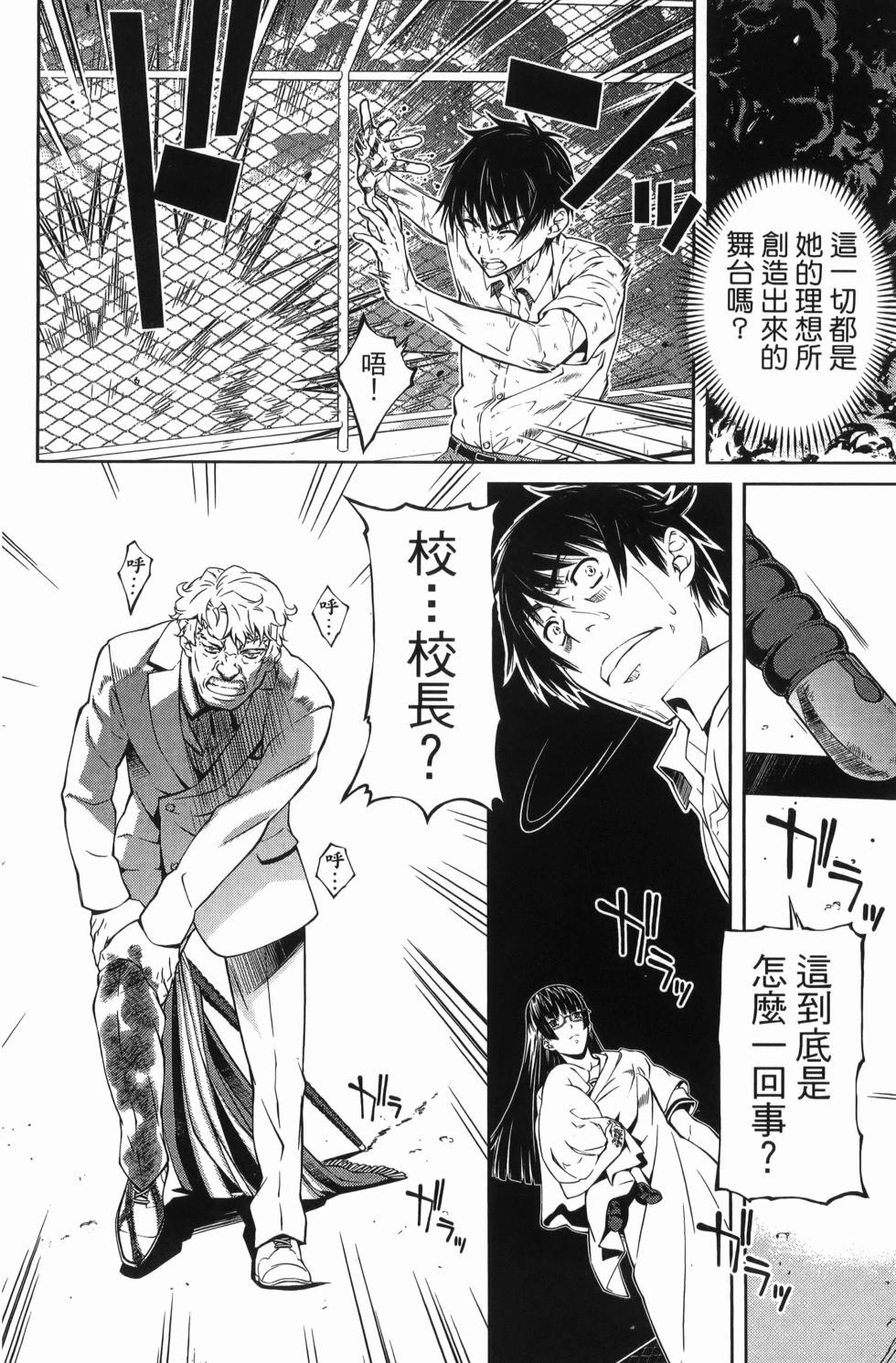 第03卷122
