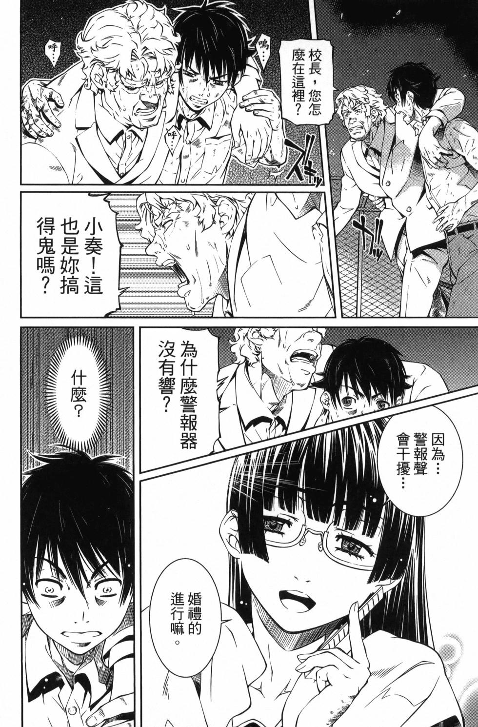第03卷124