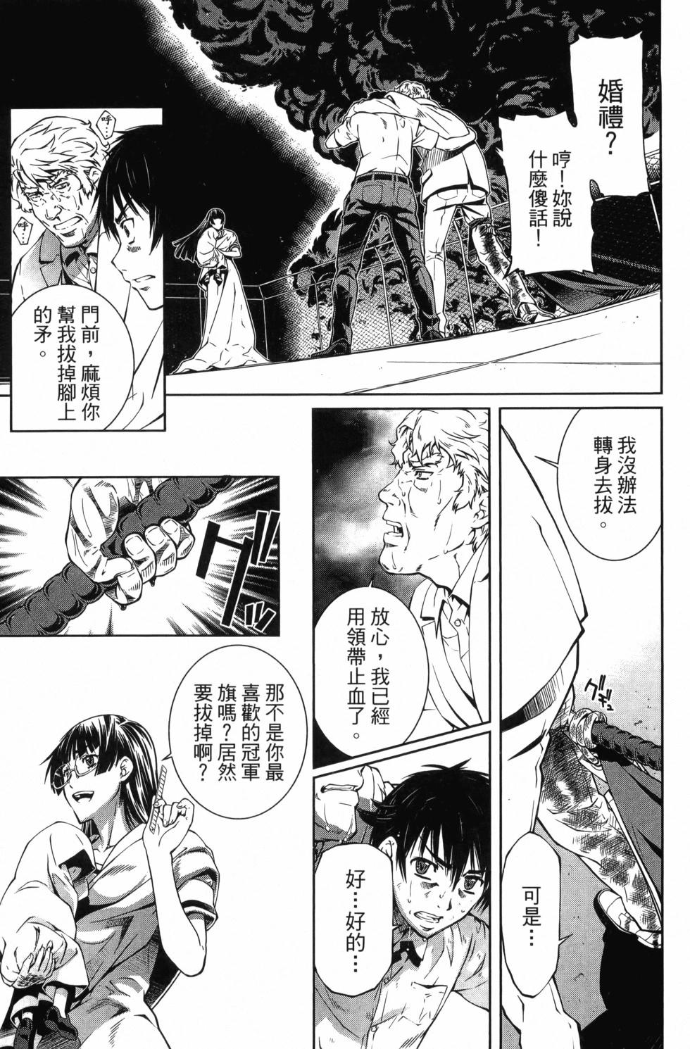 第03卷125