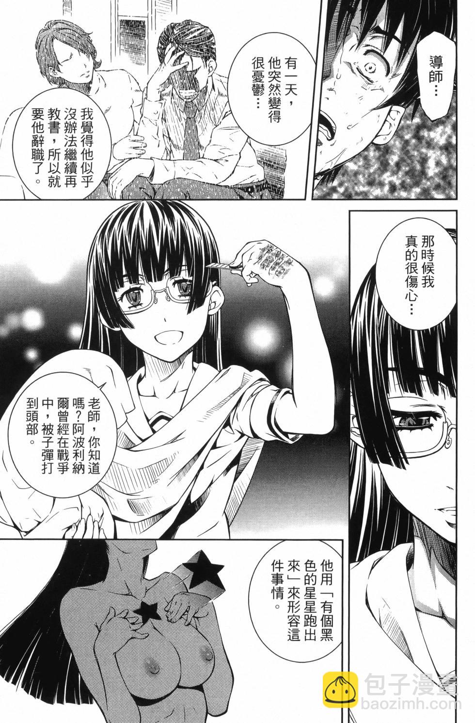 第03卷127