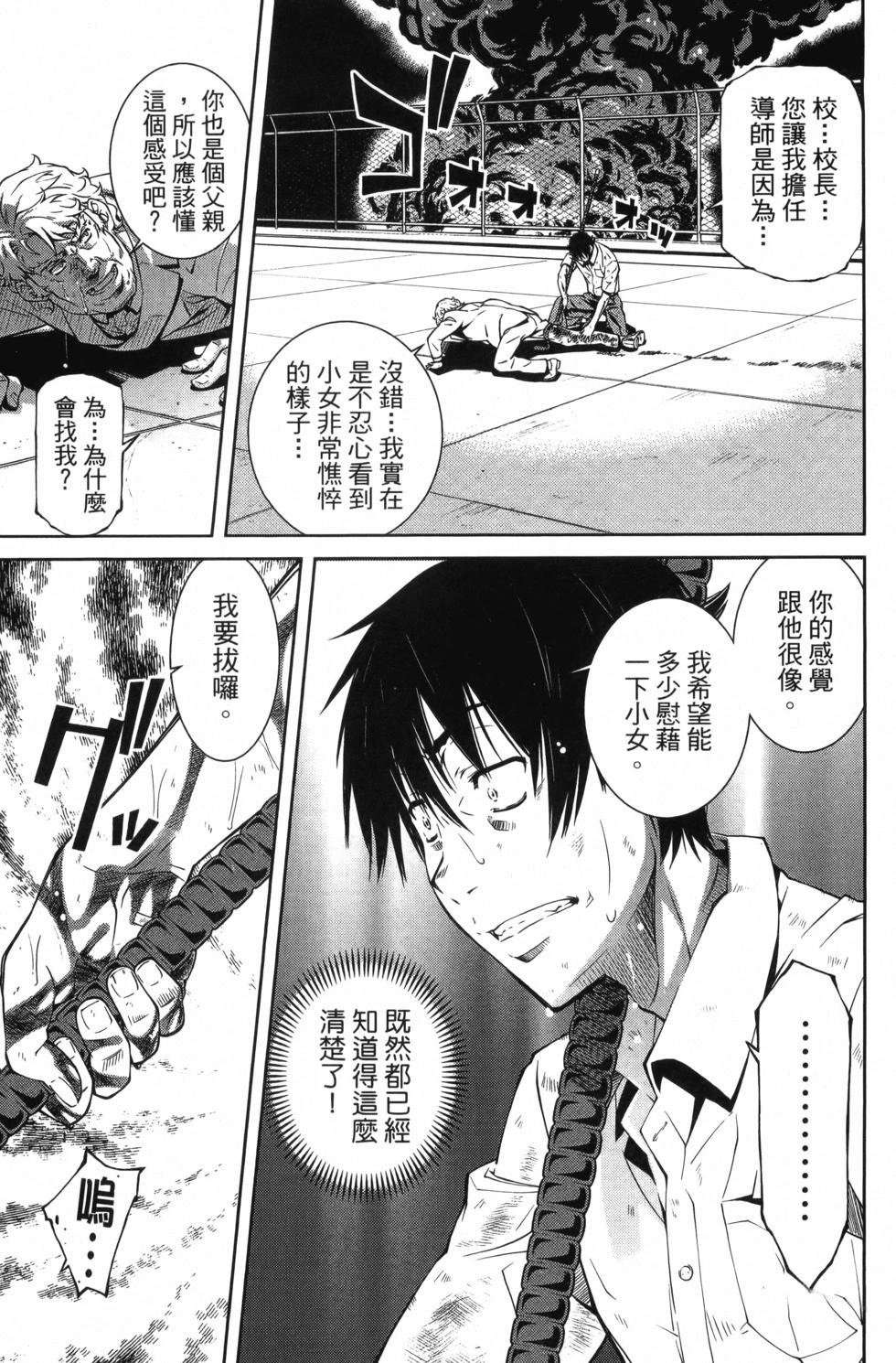 第03卷129