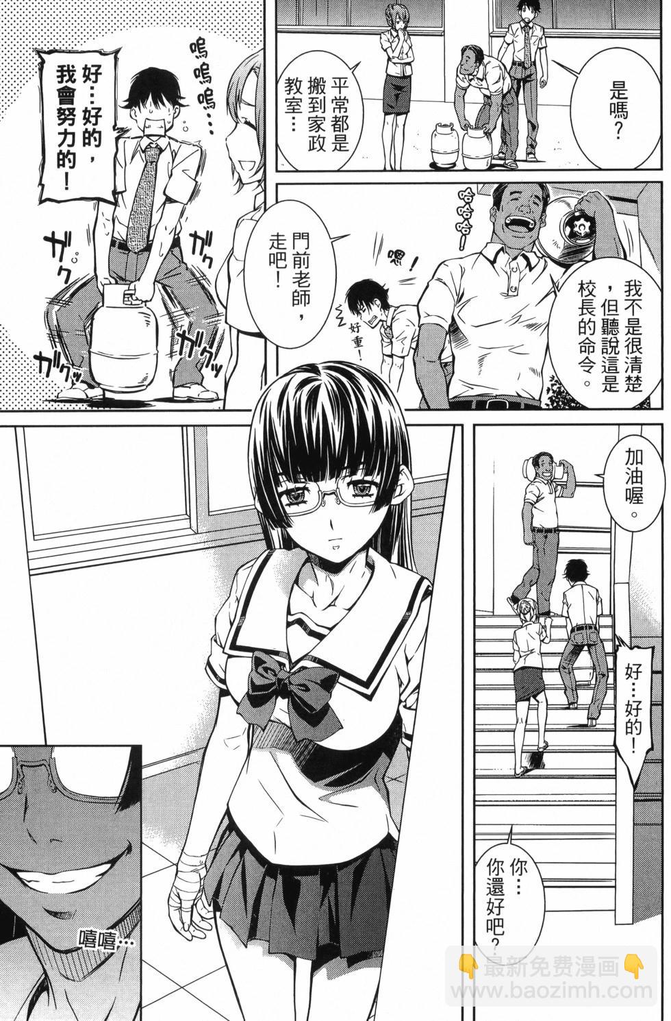 第03卷13