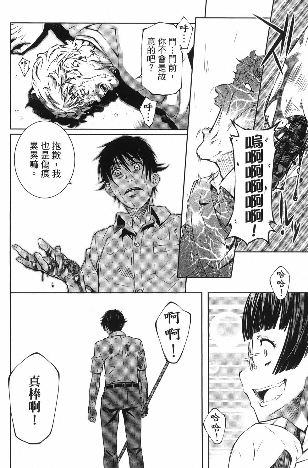 第03卷130