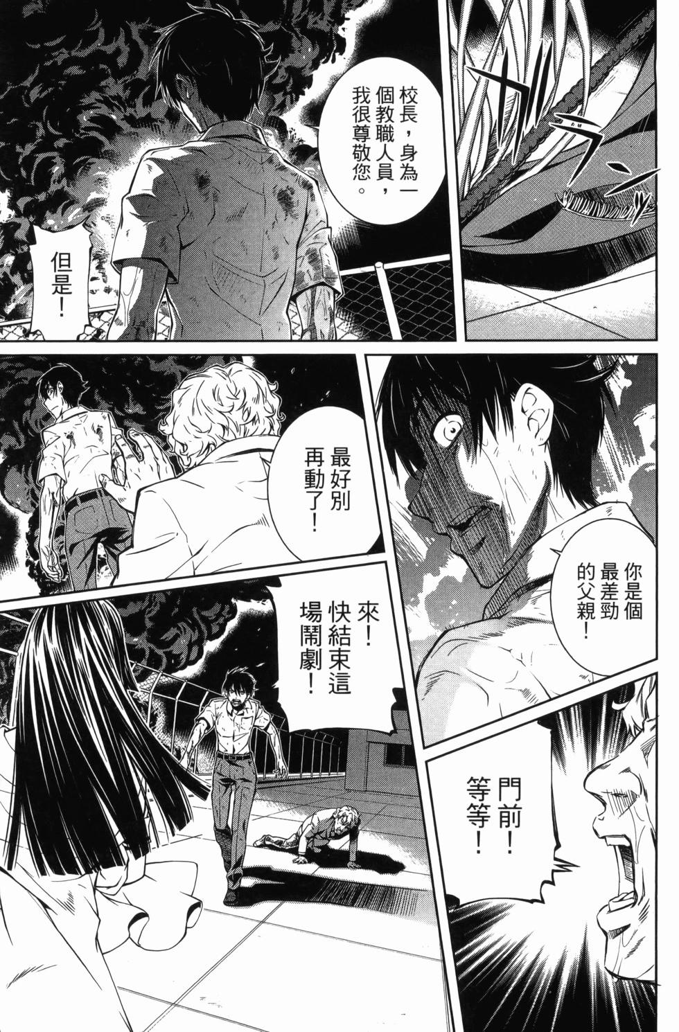 第03卷133
