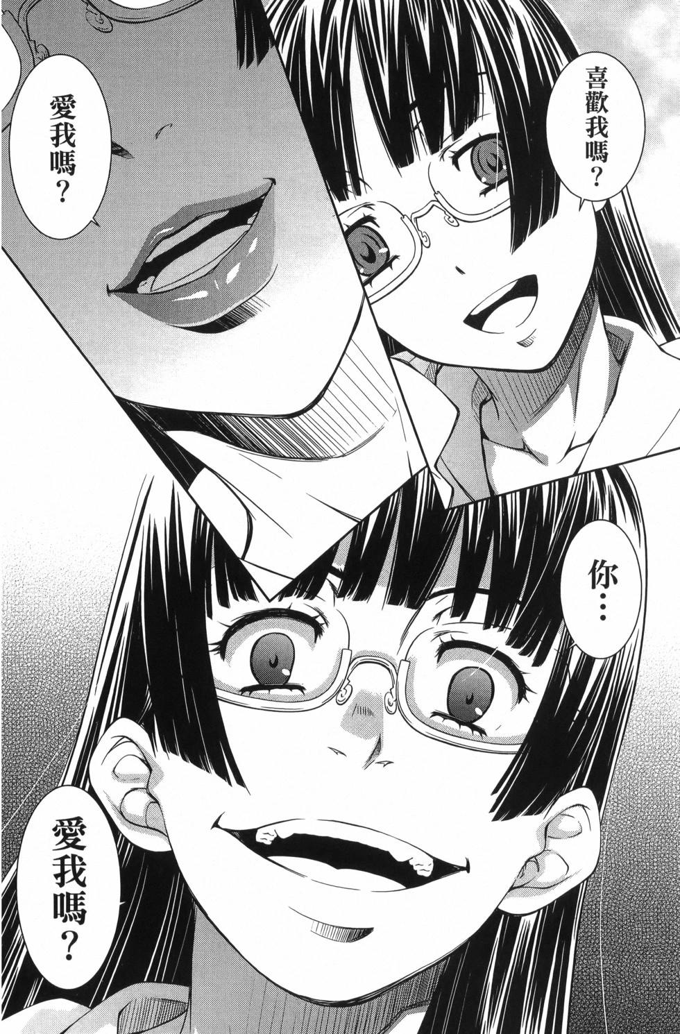 第03卷138