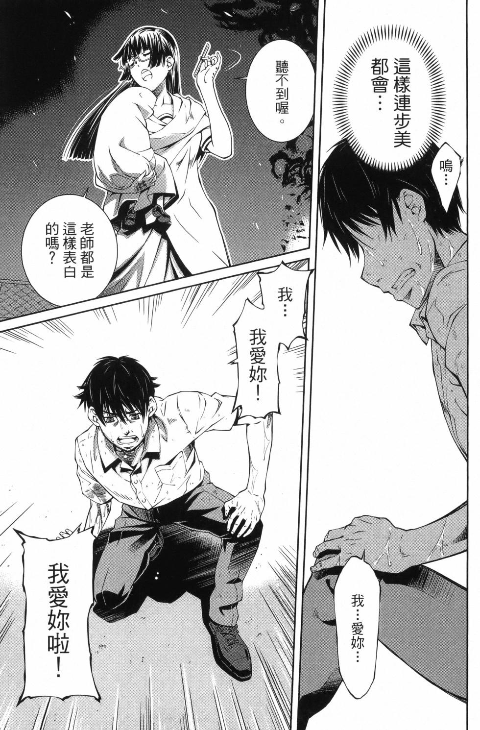 第03卷139