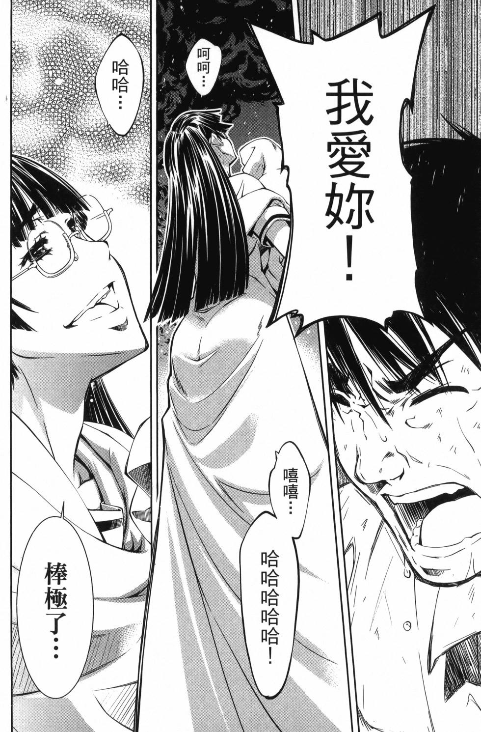 第03卷140