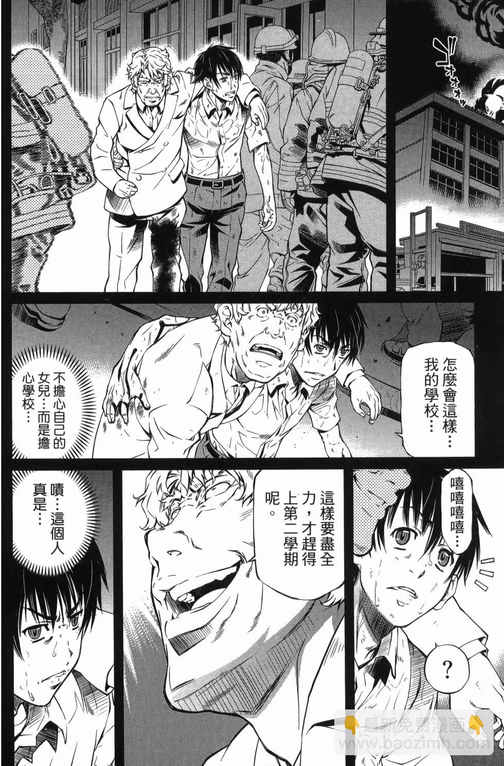 第03卷144