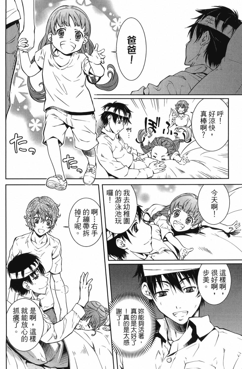 第03卷146