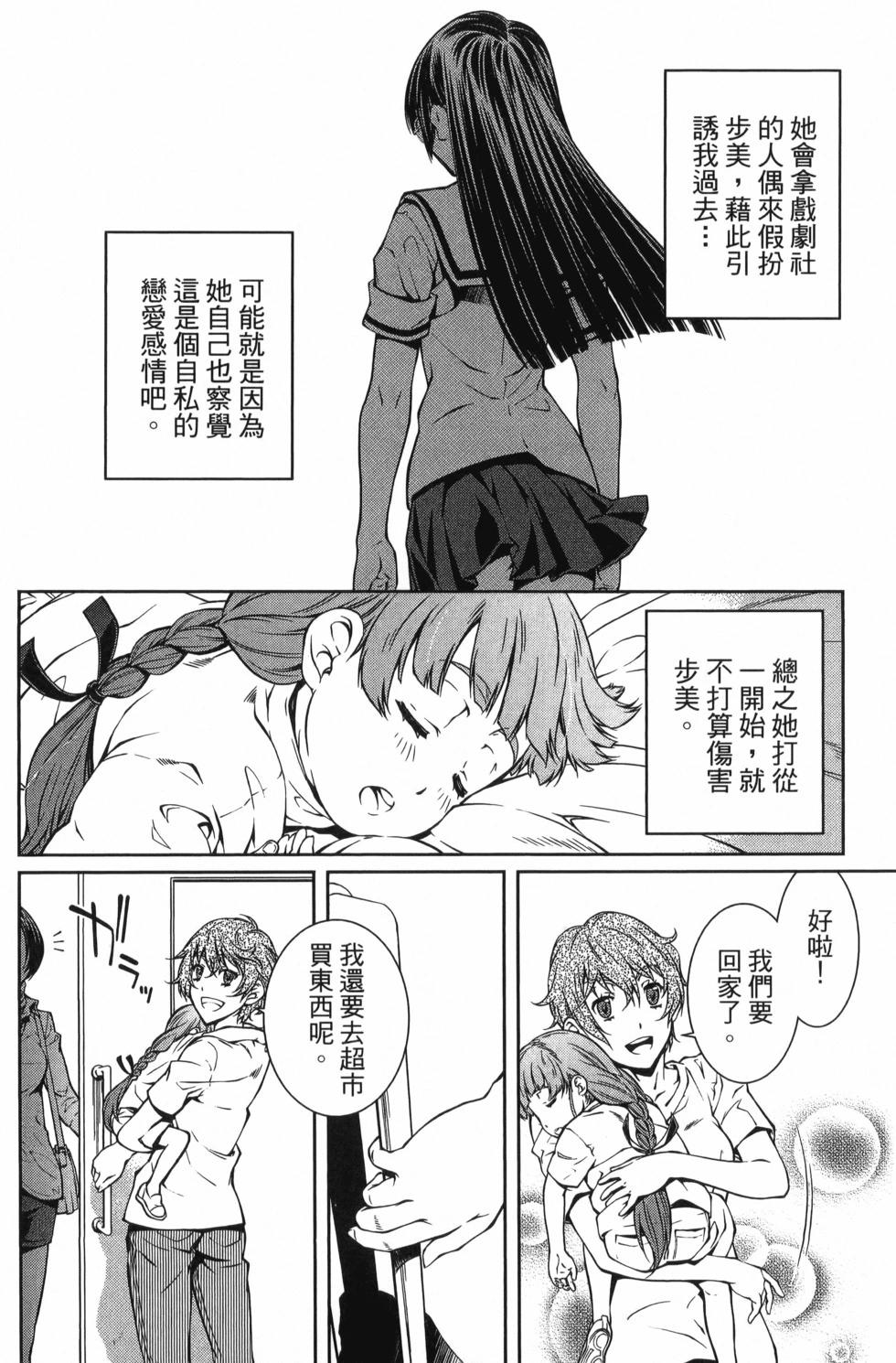 第03卷148