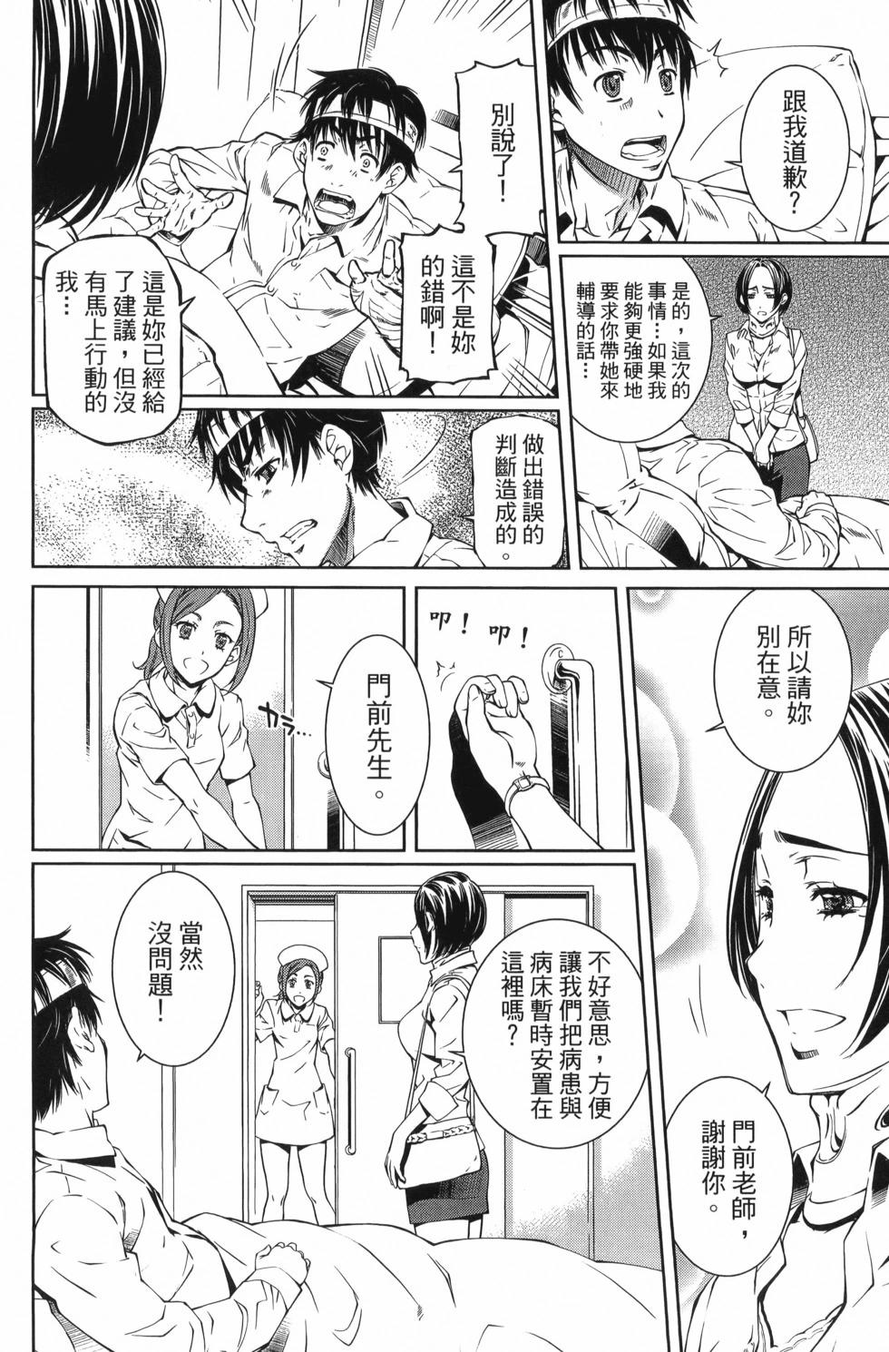 第03卷150