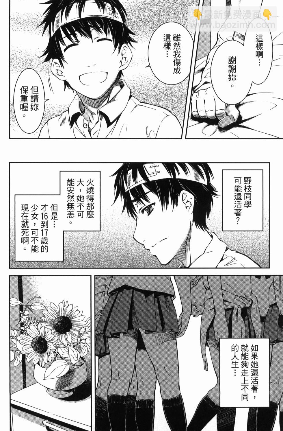 第03卷152